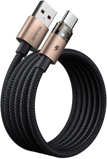 Mcdodo Редовна USB 2.0 Кабел USB-C мъжки - USB-A мъжки 66W Златист 1.2м