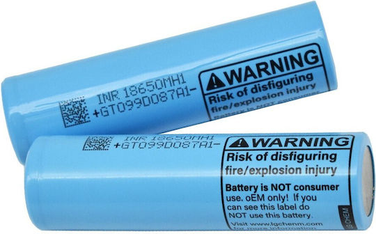 LG Mh1 Презареждаща батерия 3100mAh