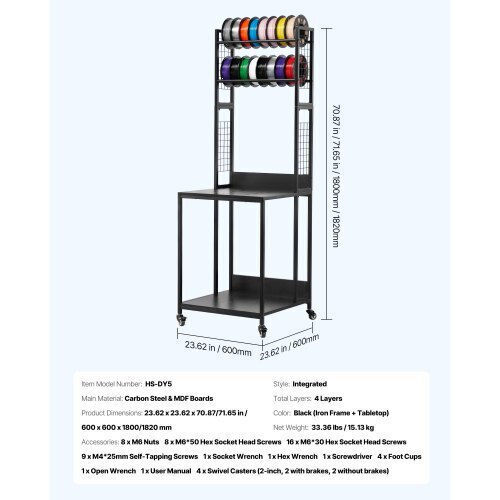 Vevor Filament Dryer Box με Χωριτικότητα 1 Καρουλιού και Οθόνη Ενδείξεων 3DDYSNJYTSSC128I3001V0