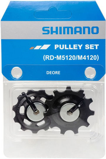 Shimano RD-M5120-SGS Rear Derailleur Guide & Return Pulley Wheels