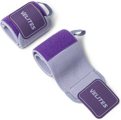 Wrist Wraps Nylon-purple Velites