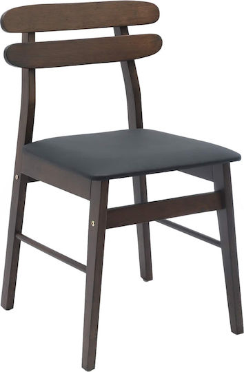 Dining Room Wooden Chair Light Brown, Black 43.5x48.5x77.5cm 2pcs