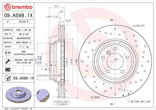 Brembo Спирачен Диск 09.a599.1x