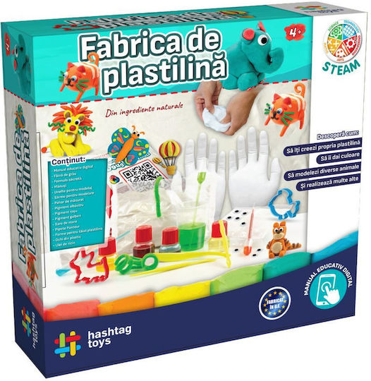 Factory Пластелин - Игра За 3+ Години