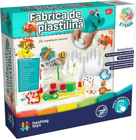 Factory Пластелин - Игра За 3+ Години