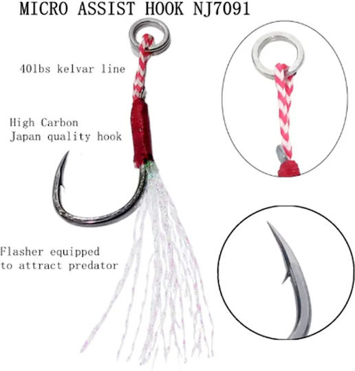 Ninja Micro Assist Fishing Hook Nj7091 Small