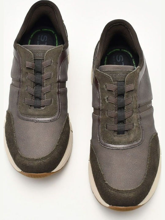 Action Ανδρικά Sneakers Καφέ