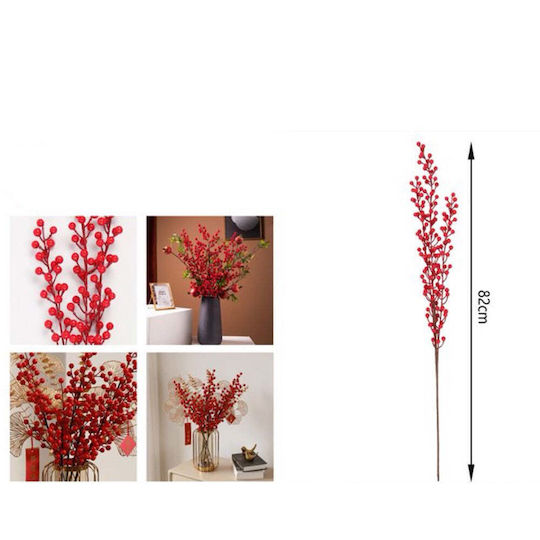 Crăciun Decorativ Sucursala