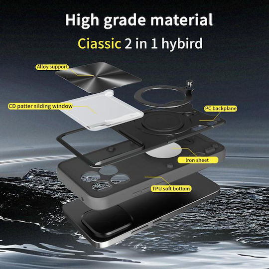 Techsuit Camguard Back Cover Silicon Albastru (Xiaomi 15T Pro)