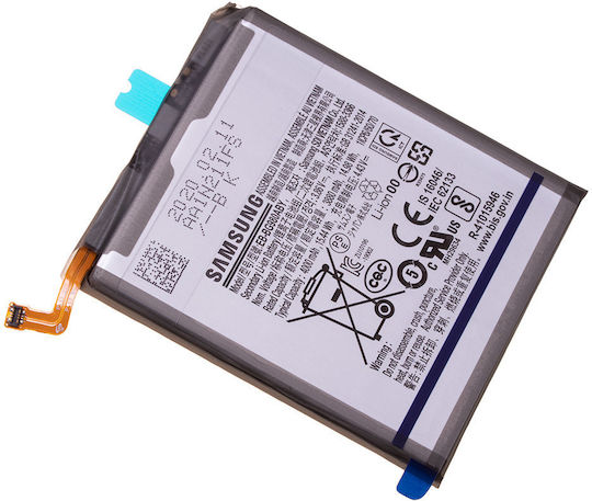 Samsung Eb-bg980aby Μπαταρία Αντικατάστασης 3880mAh για Galaxy S20 G980F