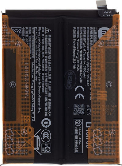 Xiaomi Ersatzakku 5500mAh für Redmi Note 14 Pro 4G