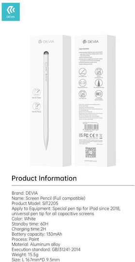 Devia Digital Touch Pen für iPad 2018 oder später in Weiß Farbe 317390