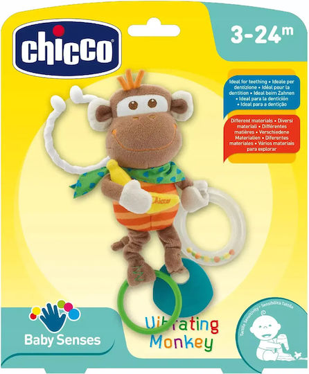 Chicco Βρεφικό Παιχνίδι