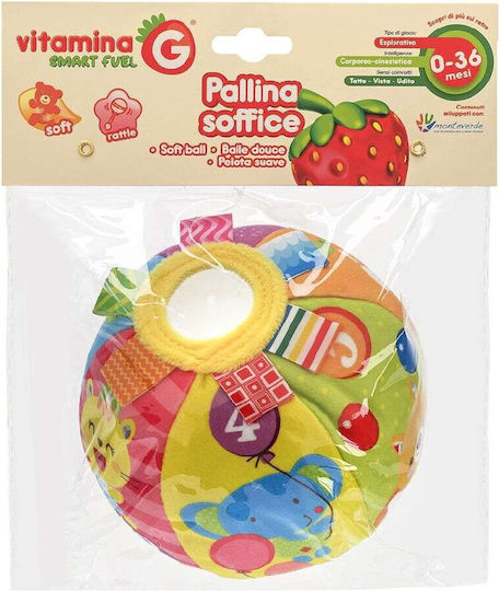 Globo Vitamina G Μαλακή Μπαλίτσα Κουδουνίστρα 05267