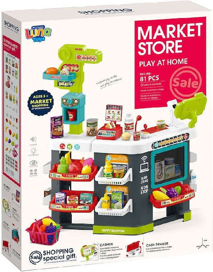 Luna Kids Shop for 3+ Years 81pcs