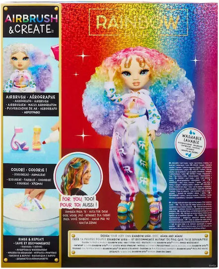 MGA Entertainment Κούκλα