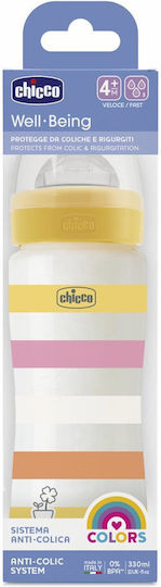 Chicco Πλαστικό Μπιμπερό Well Being με Θηλή Σιλικόνης για 4+ μηνών Ροζ