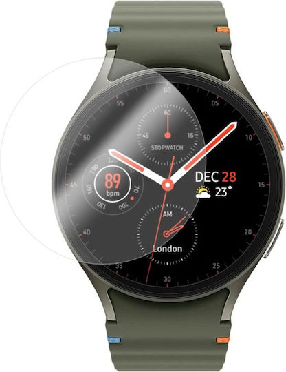 Fixed Закалено стъкло за Galaxy Watch7 44мм 2бр