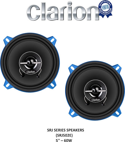 Clarion SRJ-502E Σετ Ηχεία Αυτοκινήτου Ομοαξονικά 5" με 60W RMS (2 Δρόμων)