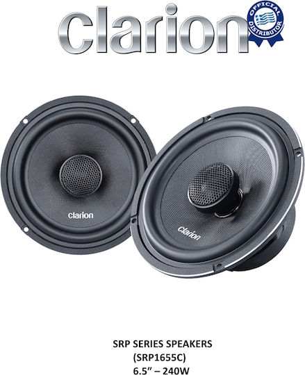 Clarion SRP-1655C Σετ Ηχεία Αυτοκινήτου Ομοαξονικά 6.5" με 240W RMS (2 Δρόμων)