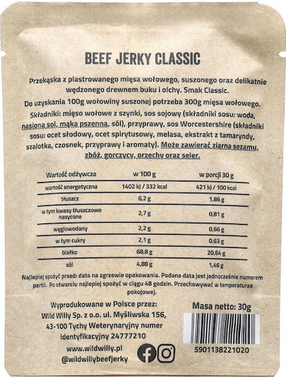 Wild Willy Jerky с вкус Classic 30гр