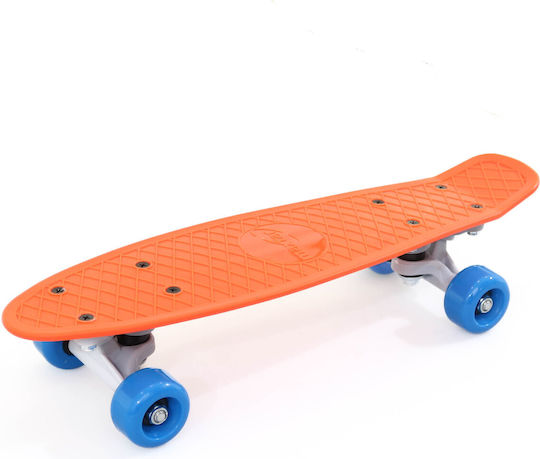 Maxtar Complete Shortboard Κόκκινο