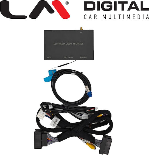 LM Digital Αντάπτορας Carplay & Android Auto Αυτοκινήτου για Mercedes Benz