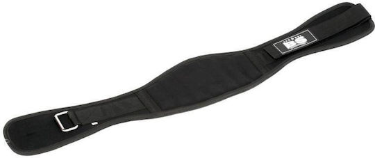 H&S Weightlifting Belt