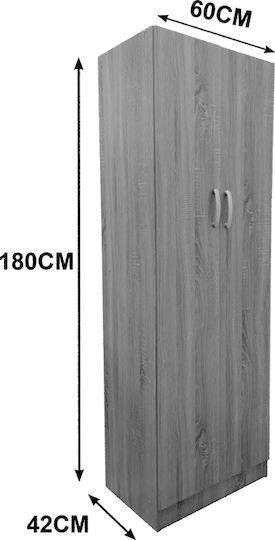 Двойна врата Гардероб Lego Wenge Shade 60x42x180см