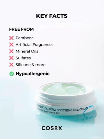 Cosrx Green Tea Ενυδατικό Gel-Κρέμα Προσώπου με Aloe Vera & Πανθενόλη 50ml