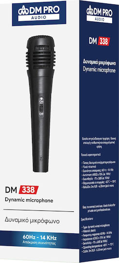 DM Pro DM-338 Черен