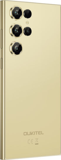 Oukitel C61 Pro Dual SIM (8GB/256GB) Gold
