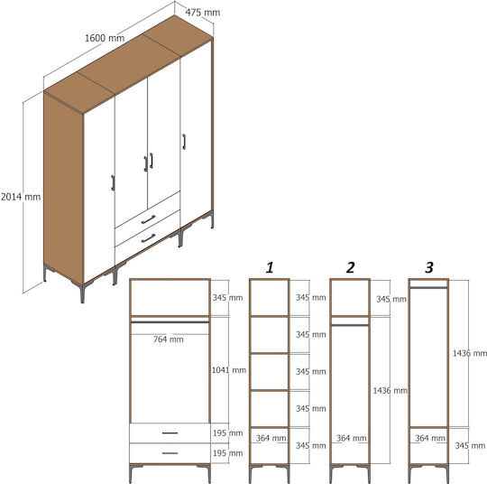 Гардероб Четири Врати Ptr Lidya Крем 160x47x201см