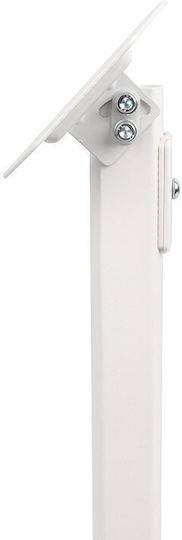 Blackmount Suport Proiector tavan cu Sarcină Maximă 13.5kg Alb