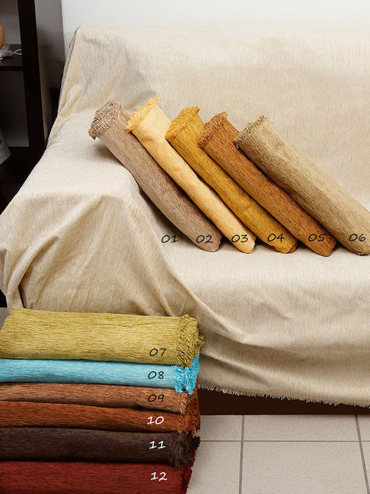 Sunshine Σενίλ 3 Ριχτάρι Πολυθρόνας Chenille 240x180εκ. Κίτρινο