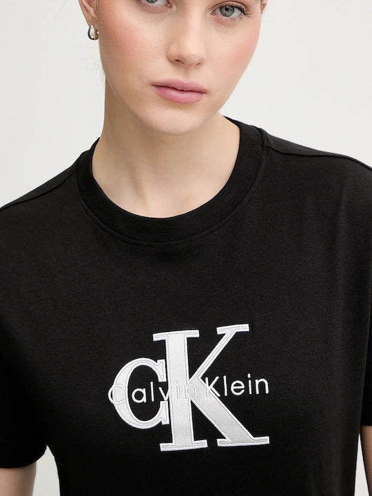Γυναικείο Crop T-shirt Μαύρο