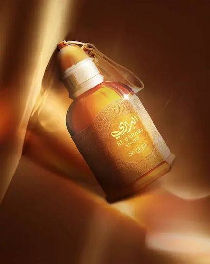 Zimaya Al Barari Shore Eau de Parfum 100ml