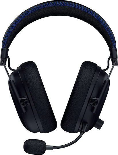 Razer BlackShark V3 Pro pentru PlayStation Căști Gaming Wireless