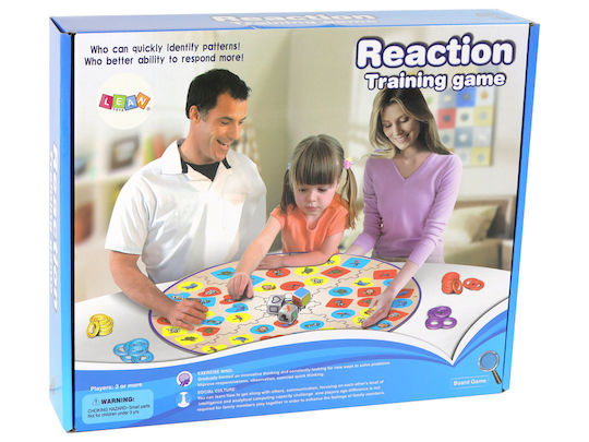Lean Toys 1τμχ