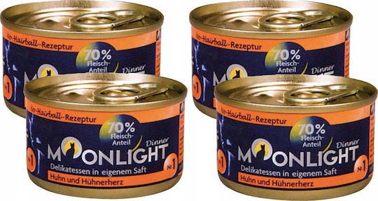 Moonlight Publishing Nassfutter Hunde mit Huhn 80gr
