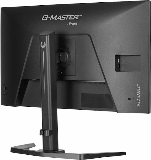 Iiyama G-MASTER GB2771QSU-B1 IPS Monitor 27" QHD 2560x1440 200Hz