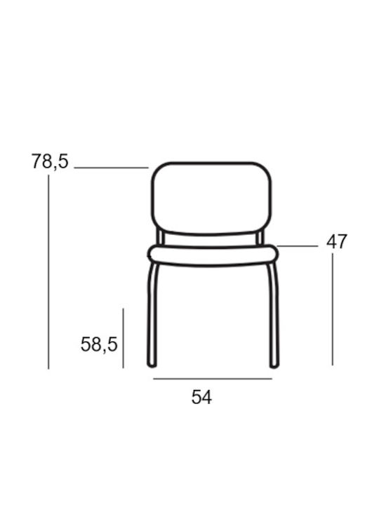 Visitor Chair Μαύρη 53x57x46cm