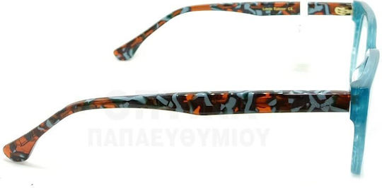 Γυαλιά Οράσεως Lussile Ls32352 Ln08