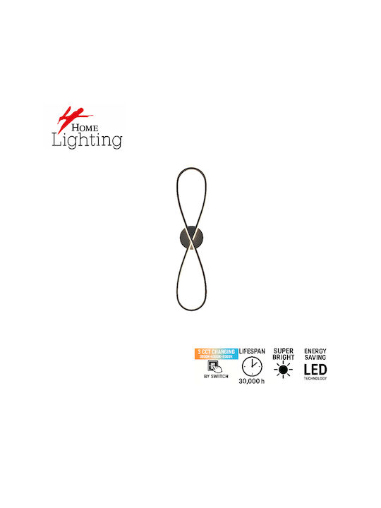 Home Lighting Φωτιστικό Τοίχου LED 15x6x55εκ. Home Lighting Φωτιστικό Τοίχου LED 15x6x55εκ.
