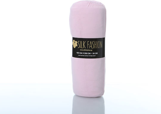 Silk Fashion Υπέρδιπλο 160x200+35εκ. με Λάστιχο Ροζ Silk Fashion Υπέρδιπλο 160x200+35εκ. με Λάστιχο Ροζ