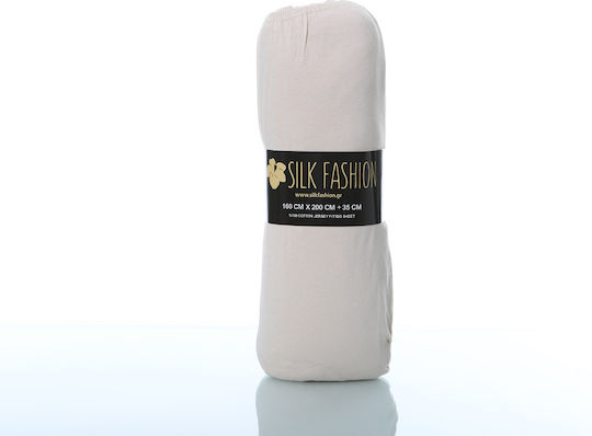 Silk Fashion Μονό 100x200+35εκ. με Λάστιχο Light Beige Silk Fashion Μονό 100x200+35εκ. με Λάστιχο Light Beige