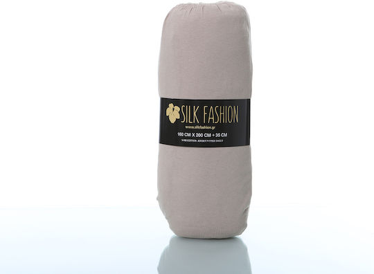 Silk Fashion King Size 180x200+35εκ. με Λάστιχο Dark Beige Silk Fashion King Size 180x200+35εκ. με Λάστιχο Dark Beige