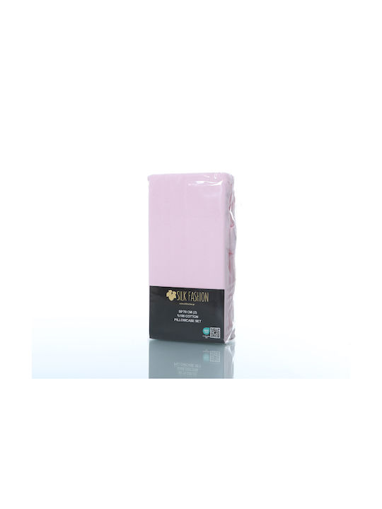 Silk Fashion Σετ Μαξιλαροθήκες με Φάσα Pink 50x70εκ.