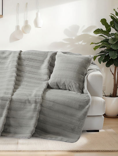 Liolios Home Volcano Ριχτάρι Διθέσιου Καναπέ 180x250εκ. Grey SIM406-2814