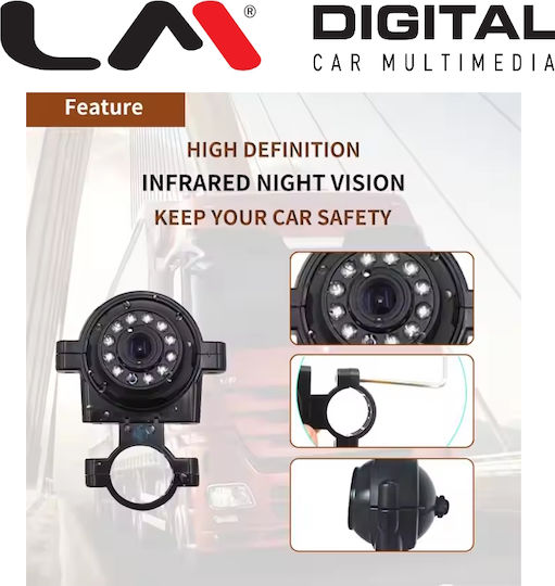 Lm Digital BC Bus 006XH Side Position Camera AHD 1080p/720 1920x1080 Buses Large Vehicles Voltage 12VDC